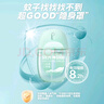 爱得利（evorie） 吸管奶瓶1-3岁 婴儿ppsu12个月以上300ml宽口径带手柄重力球  实拍图