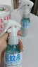 驱蚊液驱蚊喷雾110ml×3瓶儿童防蚊虫叮咬花露水7%驱蚊酯无香 实拍图