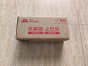福临门 食用油  一级小磨芝麻香油400ml 凉拌调味烹饪火锅 中粮出品 实拍图