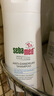 施巴（sebamed）去屑洗发水套装无硅油舒缓清洁洗发露男女士400mlx2德国原装进口 实拍图