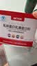 麦金利（MCKIN）乳铁乳清蛋白粉青少年成人中老年增强免疫力营养礼品 30袋*3罐 共90袋 实拍图