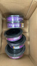 紫光（UNIS）DVD-R  刻录光盘 空白盘 碟片 4.7G 金龙系列 16速 25片装 商务办公 数据存储 实拍图