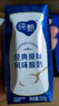 蒙牛纯甄酸奶礼盒装 200g*24盒（哪吒IP定制装）  实拍图