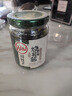 川娃子辣椒酱拌饭拌面酱 青辣椒剁椒酱拌面辣酱下饭菜皮蛋烧椒酱230g 实拍图