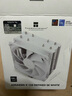 Thermalright(利民)Assassin X 120 Refined SE WHITE CPU风冷散热器 AGHP3.0逆重力四热管 AX120 R SE WHTIE 实拍图