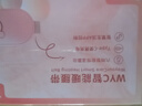 WayourCare暖宫腰带大姨妈神器暖宫带痛经生日礼物送女朋友女生舒缓贴 实拍图