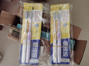 狮王（Lion）细齿洁0.01弹力旋净软毛护龈牙刷8支软毛护龈成年人缓解出血 实拍图