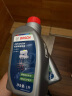 博世（BOSCH）DOT4 刹车油/制动液/离合器油 1L 通用型 一升装汽车养护套装 实拍图