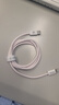 毕亚兹适用于苹果数据线iPhone14/13/12/11promax手机充电线type-c转lightning车载3A快充线平板1米粉 实拍图