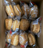 百草味手撕面包1000g 早餐小面包代餐蛋糕糕点点心整箱量贩休闲零食团购 实拍图