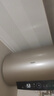 海尔（Haier）【PD3】80升电热水器 金刚无缝胆 国家补贴20% 终身免换镁棒 一级能效 储水式大水量 家用洗澡速热 实拍图