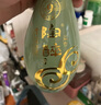 沱牌舍得 陶醉系列 浓香型白酒 端午送礼 50度 480mL 6瓶 组合装 实拍图