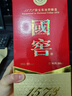 泸州老窖 国窖1573  浓香型白酒 52度 580ml 单瓶装（不同年份随机发货） 实拍图