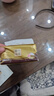 清风【李昀锐同款】抽纸 金装厚柔 360张*24包S码 4层纸巾 纸抽 整箱 实拍图