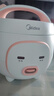 美的（Midea）迷你电饭煲微压 小型家用电饭煲1-2人电饭锅家用1-2-3个人用宿舍萌趣多功能煲汤煮饭煮粥不粘内胆 【一键煮饭】防粘内胆 1.6L 老人/小孩都会用 实拍图