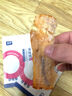 水一方烤鱼片鱼条带鱼罐头虾酱海味零食任选办公室休闲零食大连特产鱼片 无蔗糖鳕鱼片50g 实拍图