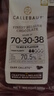 百乐嘉利宝黑巧克力粒70.5% 500G/包 实拍图