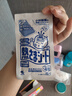 小林制药（KOBAYASHI）医用退热贴12片婴儿退烧贴冰宝贴宝宝发烧贴降温清凉贴0-2岁 实拍图