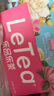 乐品乐茶LeTea冷泡茶 缤纷花茶袋泡茶包茉莉花茶绿茶0糖0脂0卡饮料10包 实拍图