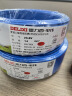 德力西（DELIXI）电线电缆 BV4平方阻燃单芯单股铜线 家装铜芯电线 50米红色火线  实拍图