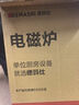 德玛仕（DEMASHI）商用电磁炉大功率3500w大电磁炉炒菜电池炉电磁灶大锅灶炒菜电炒炉火锅【全铜线圈】 不锈钢款【3500W旋钮】TT-3500AX 实拍图