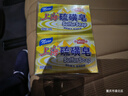 上海香皂硫磺皂肥皂除螨沐浴洗澡洗头洗脸洗发控油硫磺沐浴露男130g*4 实拍图