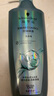 欧莱雅透明质酸水润护发膜250ml（新老包装随机发货） 实拍图