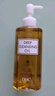 DHC蝶翠诗橄榄卸妆油300ml 温和洁颜油卸妆易乳化不油腻敏肌可用 实拍图