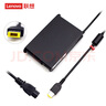 联想（Lenovo）原装笔记本充电器 ThinkPad X1隐士20V 6.75A 135W方口便携式电源适配器 拯救者Y7000 14/15黑将S5 实拍图