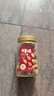 百草味 罐装巴旦木500g 坚果零食扁桃仁手剥每日坚果送礼 实拍图