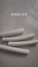 电动车用苹果安卓数据线保护套手机充电线修复热缩管华为修复套管 【绝缘防水+不脱落】白色 6cm6根 实拍图