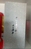 孔府家 朋自远方6 浓香型白酒 52度 500ml 单瓶装 送礼商务宴请 实拍图