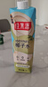 佳果源100%椰子水1L*6瓶 天然电解质椰汁 NFC椰青果汁 泰国原装进口 实拍图