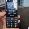 飞利浦（PHILIPS）老年人手机 移动联通电信三网4G 超长待机直板按键 大字大声儿童学生商务备用专用功能机  星空黑 实拍图