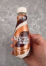 雀巢（Nestle）【虞书欣推荐】即饮咖啡丝滑拿铁无蔗糖口味咖啡饮料268ml*15瓶 实拍图