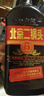 永丰牌北京二锅头出口小方瓶清香型纯粮酒 42度 500mL 1瓶 黑方 实拍图