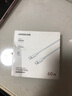 绿联充电套装PD20W快充头氮化镓充电器+PD60W双Type-C数据线 适用苹果iPhone16/15ProMax手机iPad 实拍图