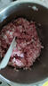 小熊（Bear）绞肉机家用 和面绞肉机多功能揉面搅面绞馅机 打肉饺子肉馅碎肉机 3L大容量不锈钢杯 QSJ-R05H1 实拍图