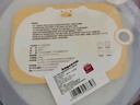 拜格（BAYCO）菜板家用婴儿辅食砧板厨房切水果案板大号34*21.5cm BD19906 实拍图