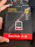 闪迪（SanDisk）128GB SD内存卡 V90 8K U3 C10 高速相机存储卡 读写速300MB/s IP68 6米防摔 影院级高清拍摄 实拍图
