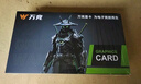 万竞 AMD全新RX580/590/RX5700XT/6600XT独显电脑台式机显卡电竞游戏直播设计黑神话悟空游戏显卡 【全新盒装】RX580 8G 斩风 实拍图
