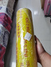 SHUANG YU保鲜膜超大卷PVC材质300m*45cm商用食品生鲜蔬果大号打包膜缠绕膜 实拍图