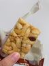 三只松鼠0蔗糖芝麻沙琪玛800g 早餐代餐中式糕点点心休闲零食整箱 实拍图