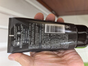 旁氏洁面乳150gx2竹炭控油 送粉玻玻5g 实拍图
