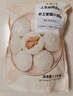 大希地猪肉大葱包 1600g 20个 鲜肉大包子 冷冻早餐半成品 家庭装面点 实拍图