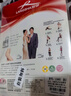 浪莎丝袜女开裆免脱黑丝连裤袜超薄性感情趣内衣诱惑打底裤袜 实拍图