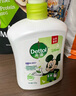 滴露（Dettol）洗手液松木500g瓶 健康抑菌消毒非补充装 儿童家庭用清爽去油 实拍图