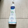 妙思乐（Mustela）儿童洗发沐浴二合一500ml 婴儿专用洗发水沐浴露法国进口 实拍图