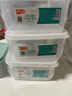 禧天龙冰箱保鲜盒食品级冰箱收纳盒密封盒蔬菜水果冷冻盒 0.9L 3个 实拍图