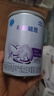 雀巢（Nestle）早启能恩特殊配方奶粉适用于早产/低出生体重儿含有DHA400克 实拍图